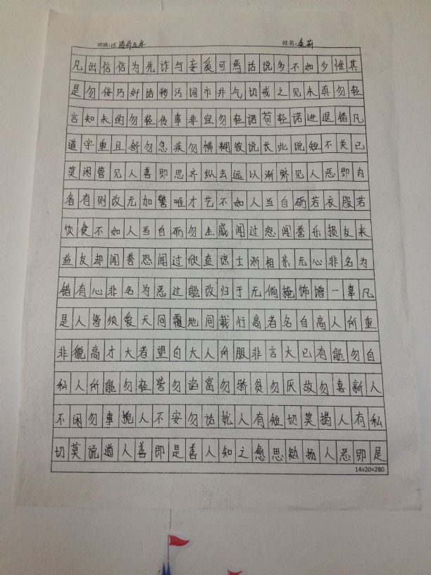 点击查看源文件