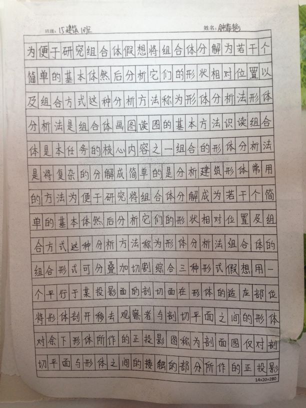 点击查看源文件