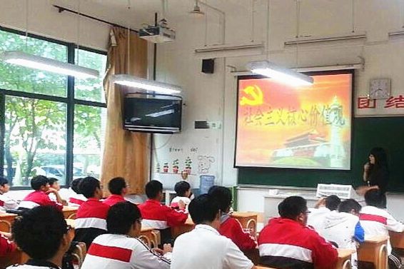 点击查看源文件