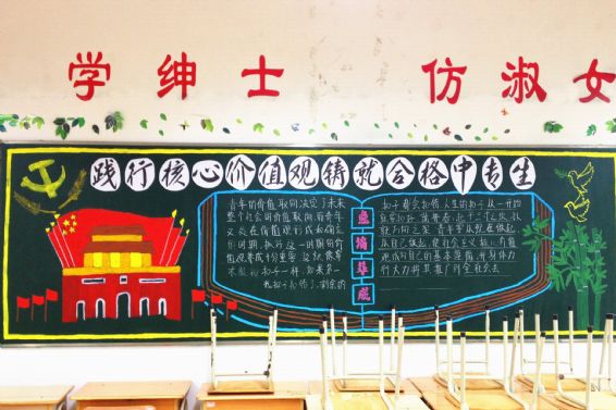 点击查看源文件