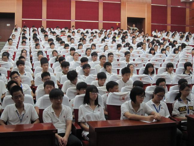 点击查看源文件