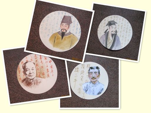 点击查看源文件