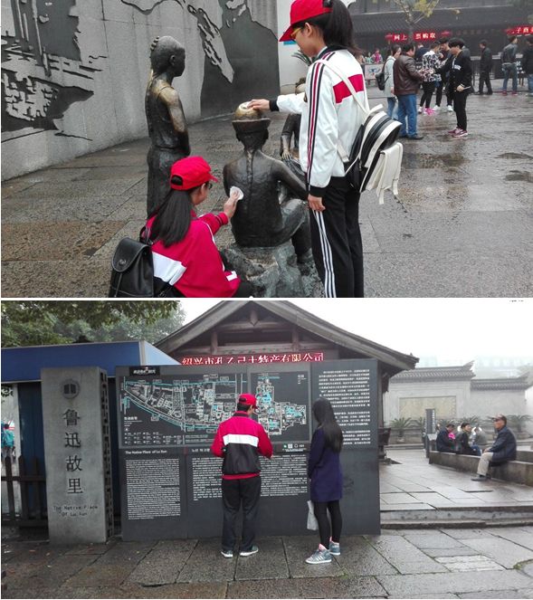 点击查看源文件