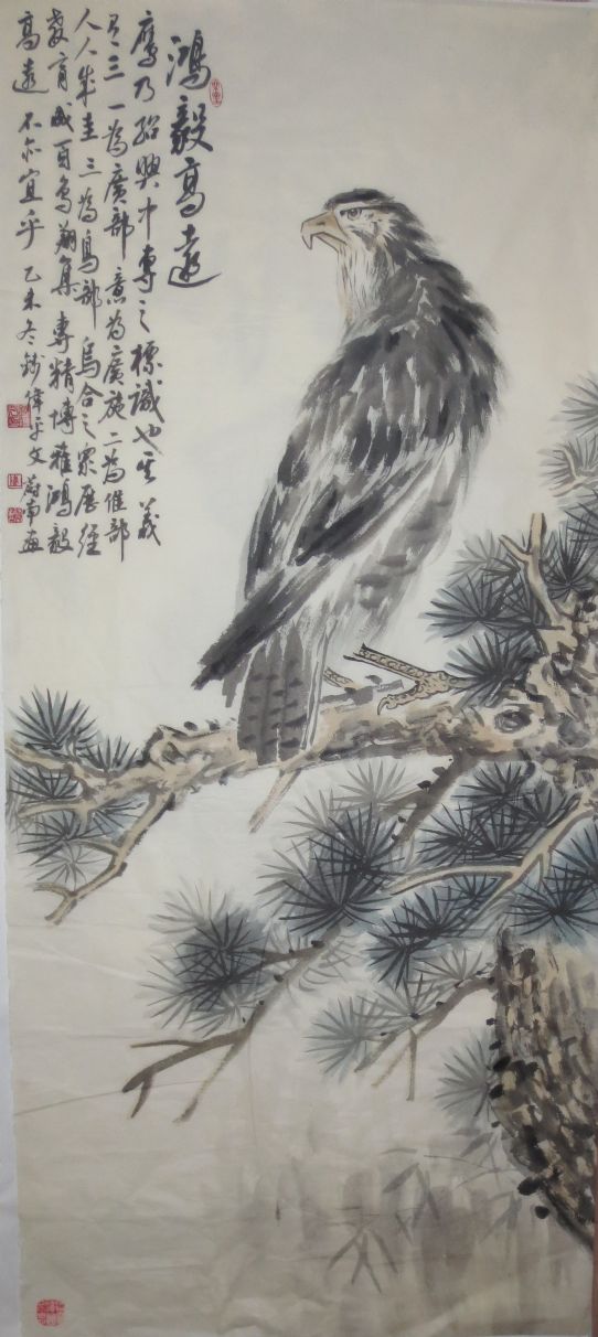 点击查看源文件