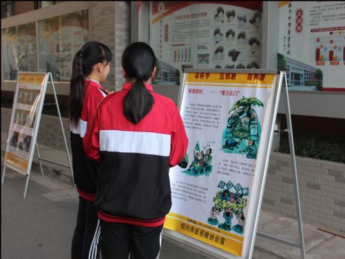 点击查看源文件