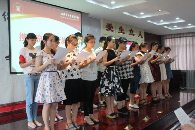 点击查看源文件