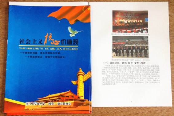 点击查看源文件