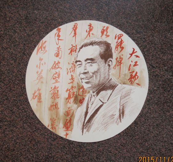 点击查看源文件