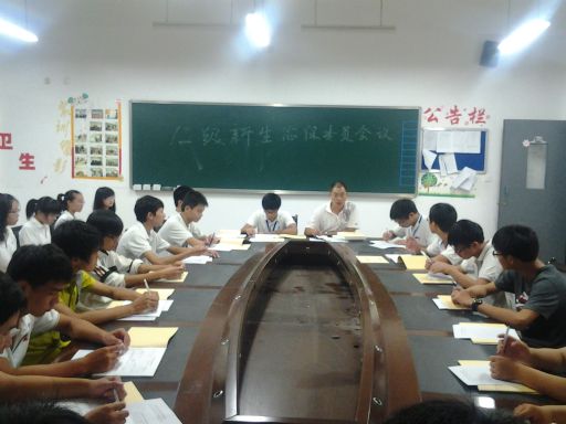 点击查看源文件