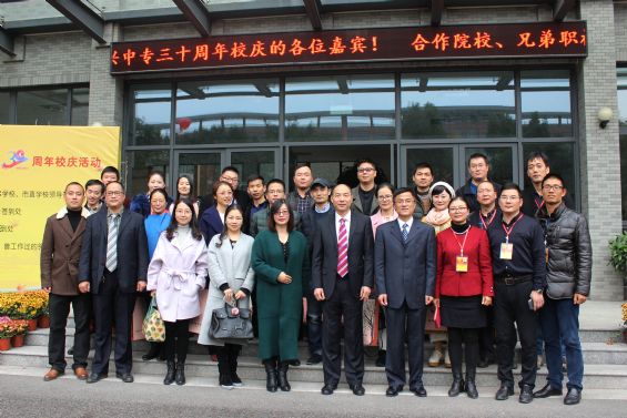 点击查看源文件