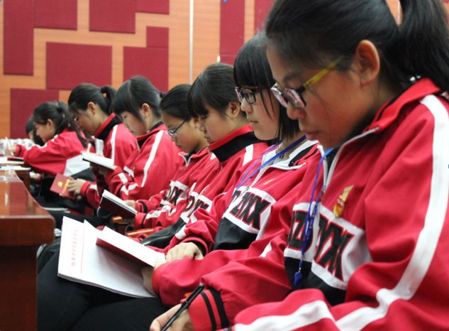 点击查看源文件