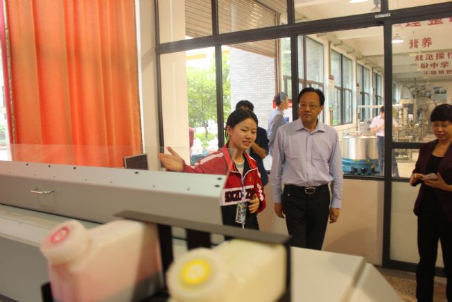 点击查看源文件