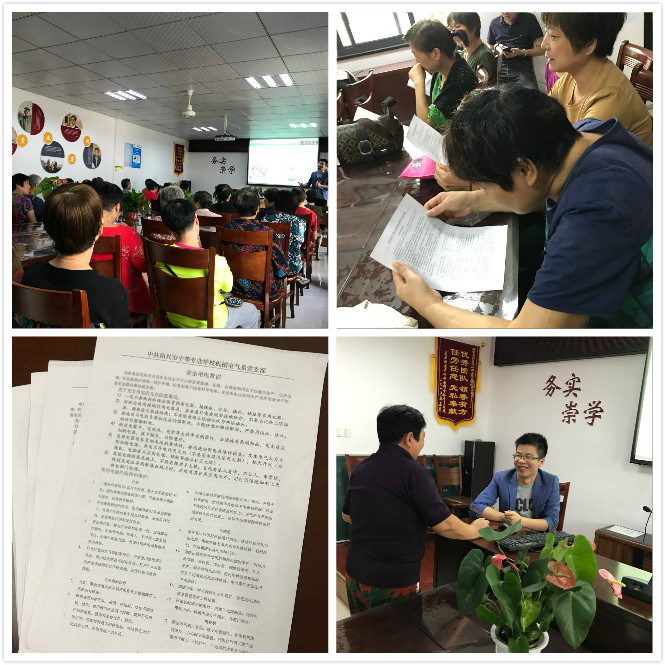 78fa37278b404a5e95a745e8db313e46.jpg 78fa37278b404a5e95a745e8db313e46.jpg