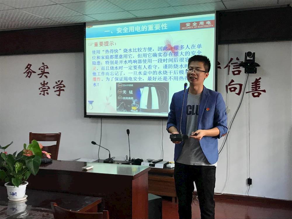 85b5dca0bd964c97bc7af427e65e33ff.jpg 85b5dca0bd964c97bc7af427e65e33ff.jpg