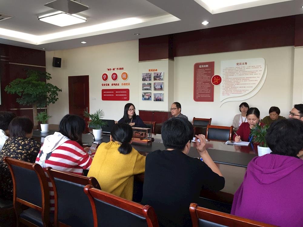 ec89d7c734c34d7a90c0798470a0c0ee.jpg ec89d7c734c34d7a90c0798470a0c0ee.jpg