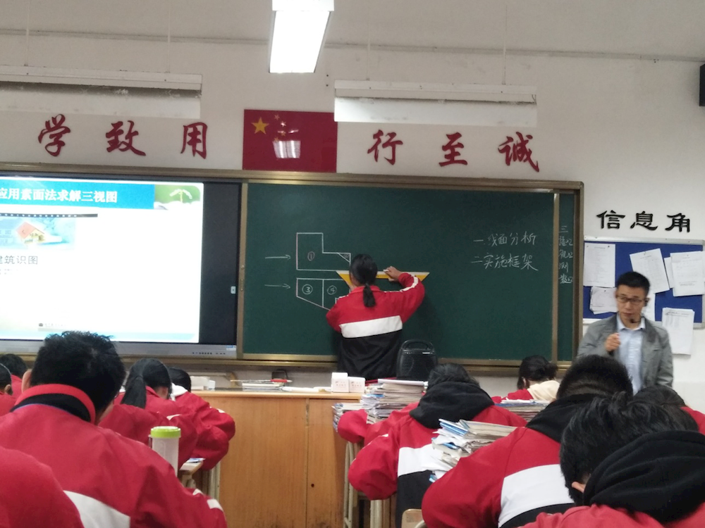 7e1e518aaaaf4bbdb42d337987c999e3.png 7e1e518aaaaf4bbdb42d337987c999e3.png