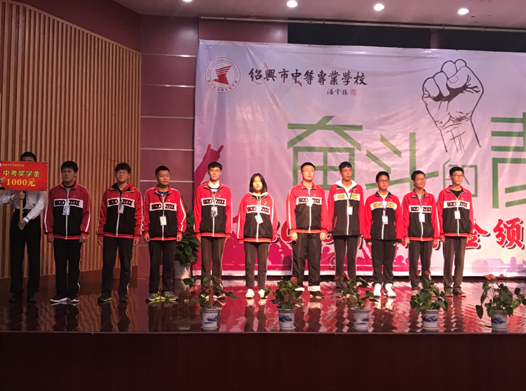 018b55edf5dd4fcbae2d60b2f343d238.png 018b55edf5dd4fcbae2d60b2f343d238.png