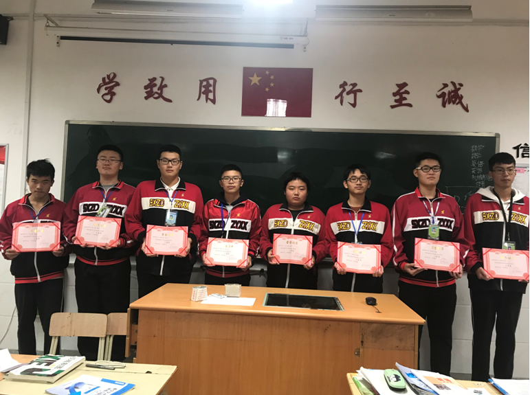 3fc626b3243a4b308d0387cd31ca1b03.png 3fc626b3243a4b308d0387cd31ca1b03.png