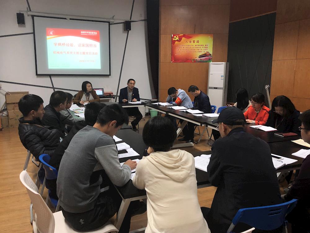 e0ab1947374c4915984109dcd7083dc2.jpg e0ab1947374c4915984109dcd7083dc2.jpg