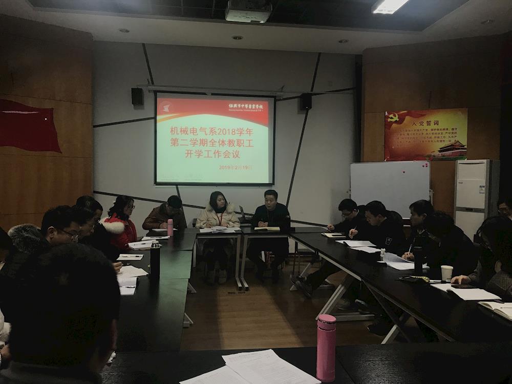 ea274fc655824579847c2b4ed86ec9a0.jpg ea274fc655824579847c2b4ed86ec9a0.jpg