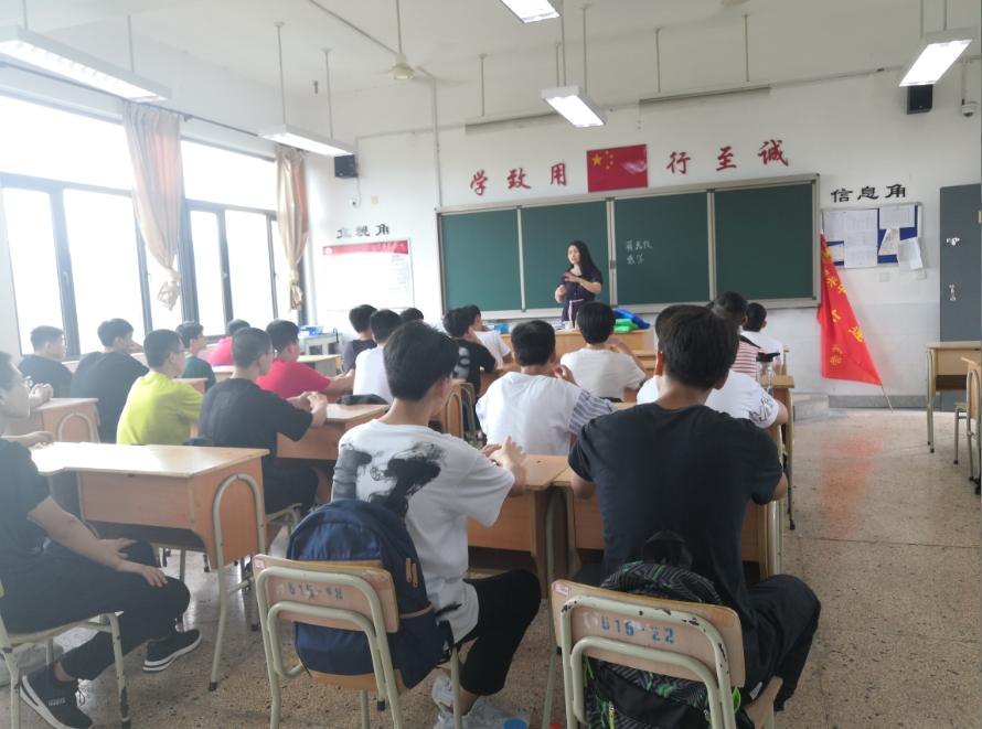 a573deeef05f4347a5595ac2138d0ff8.png a573deeef05f4347a5595ac2138d0ff8.png