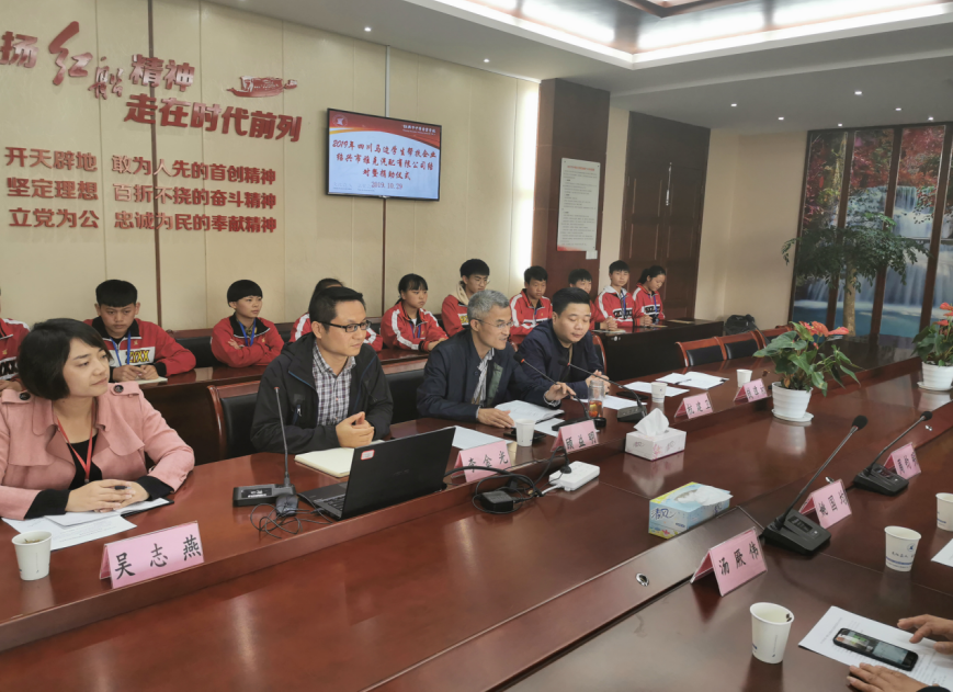 9efe54c05bf146a4a64bce852c4e8307.png 9efe54c05bf146a4a64bce852c4e8307.png