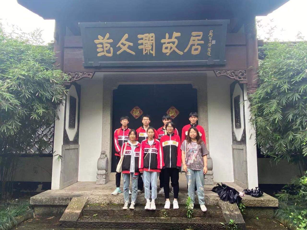 b1531bbe17c84d29a8ceadf7c482e21b.png b1531bbe17c84d29a8ceadf7c482e21b.png