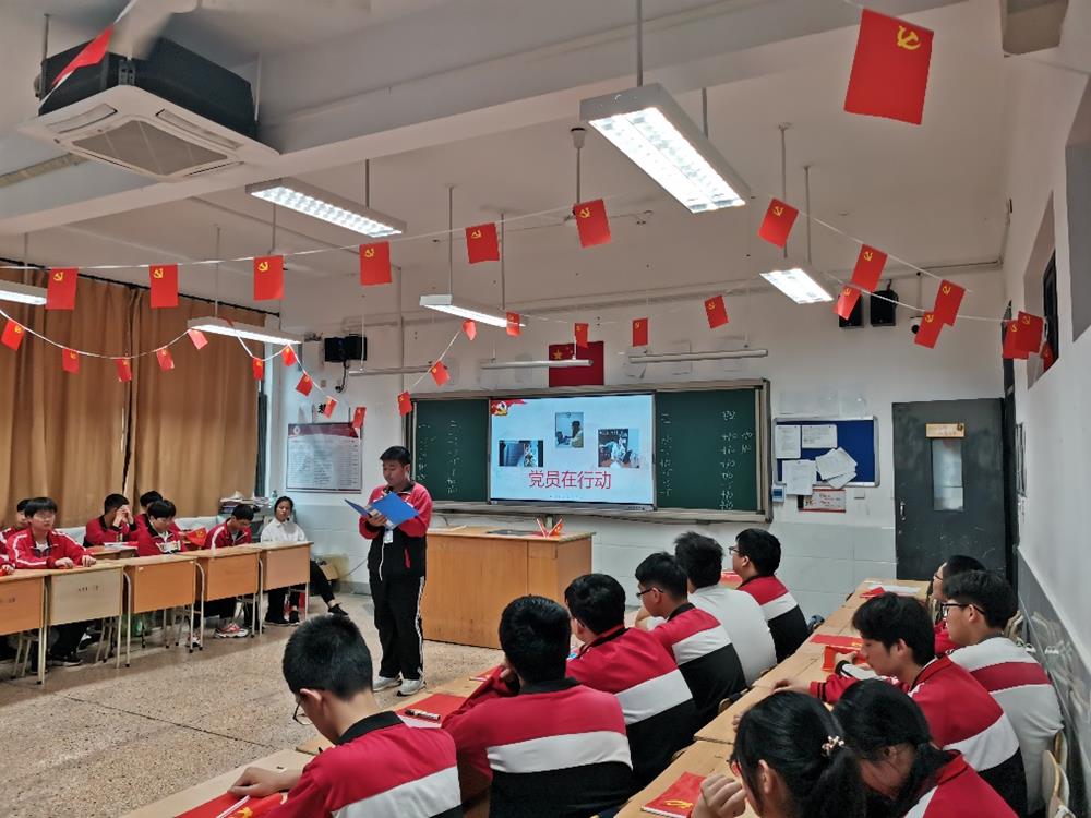 c2bcd09aa00445e7b5bd9f966a81259b.jpeg c2bcd09aa00445e7b5bd9f966a81259b.jpeg