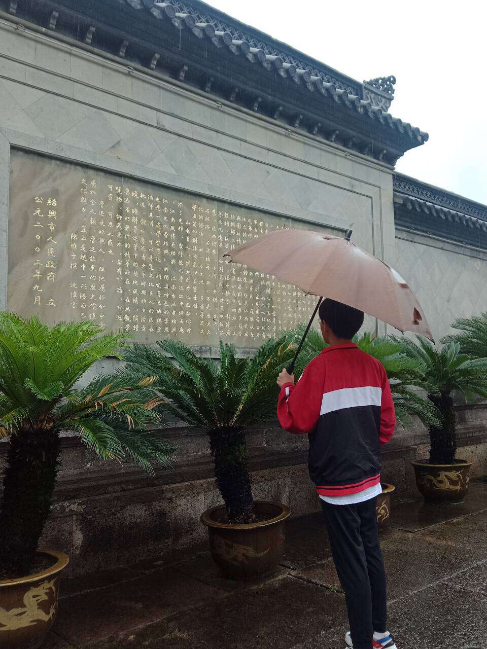 035ef56eb1e742bf8d59b17d391c5a9b.jpeg 035ef56eb1e742bf8d59b17d391c5a9b.jpeg