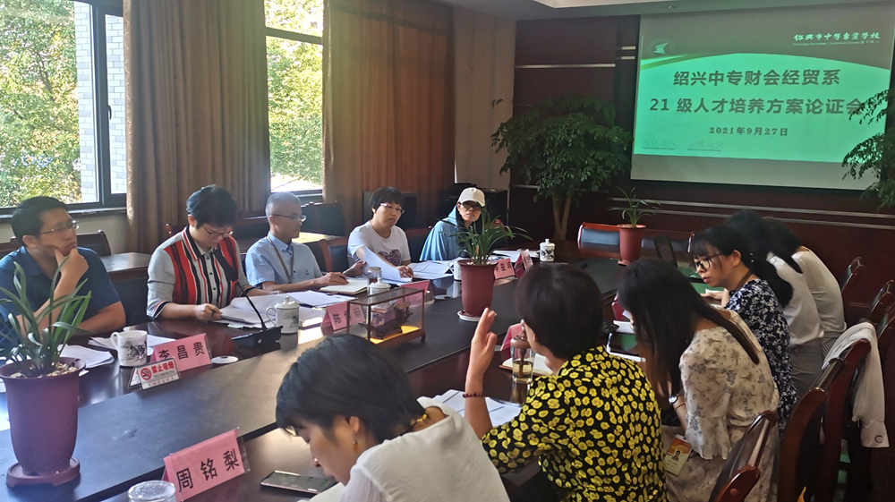 b9a6505a7ca840d79dd1206e265e5540.png b9a6505a7ca840d79dd1206e265e5540.png