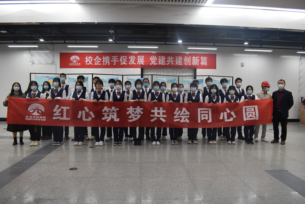 01c612ff4dd24934803fe434e292ba67.png 01c612ff4dd24934803fe434e292ba67.png