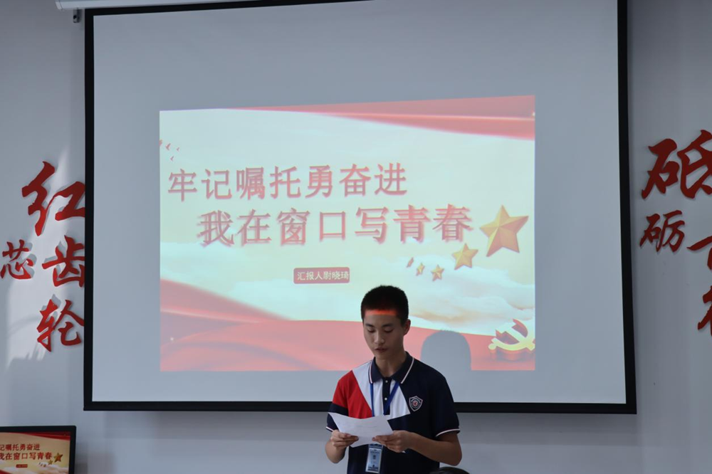 f4e923a2585a4b948b157e2751e58e13.png f4e923a2585a4b948b157e2751e58e13.png