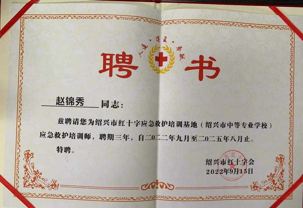 235ab3bc3dd4488a879893d2d42b4112.jpg 235ab3bc3dd4488a879893d2d42b4112.jpg