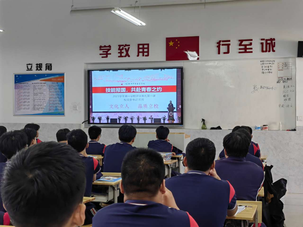 4b75f3922e4f43df8465849a9fa4c482.png 4b75f3922e4f43df8465849a9fa4c482.png