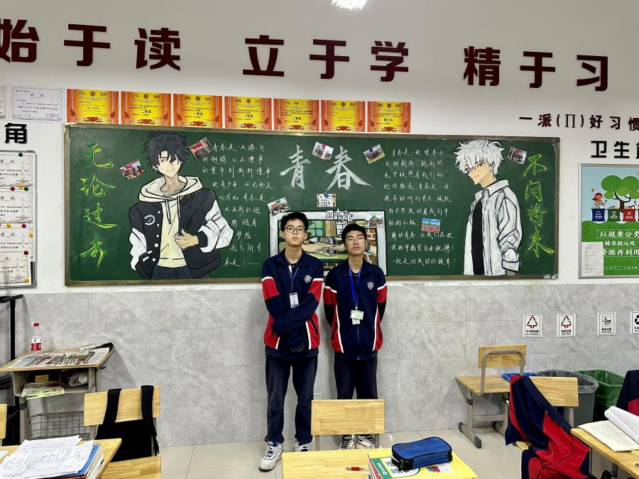 de448eb725234e62ae3710f08455d50c.png de448eb725234e62ae3710f08455d50c.png