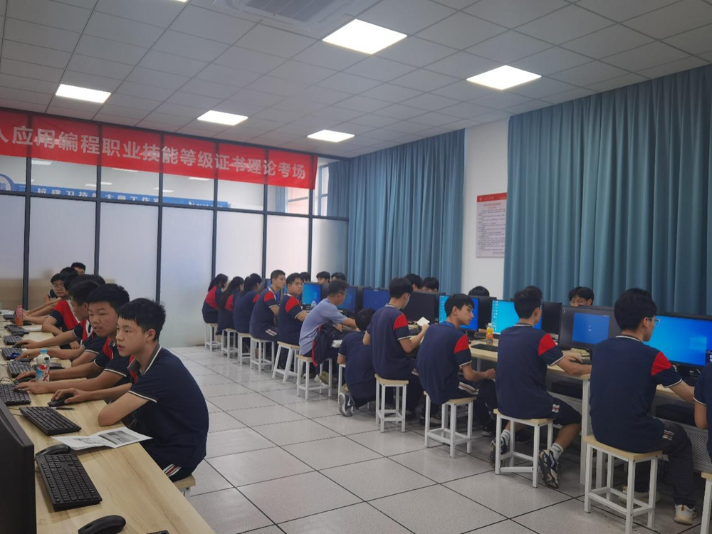 f81b63a50f974f97a48bf18f47702037.png f81b63a50f974f97a48bf18f47702037.png