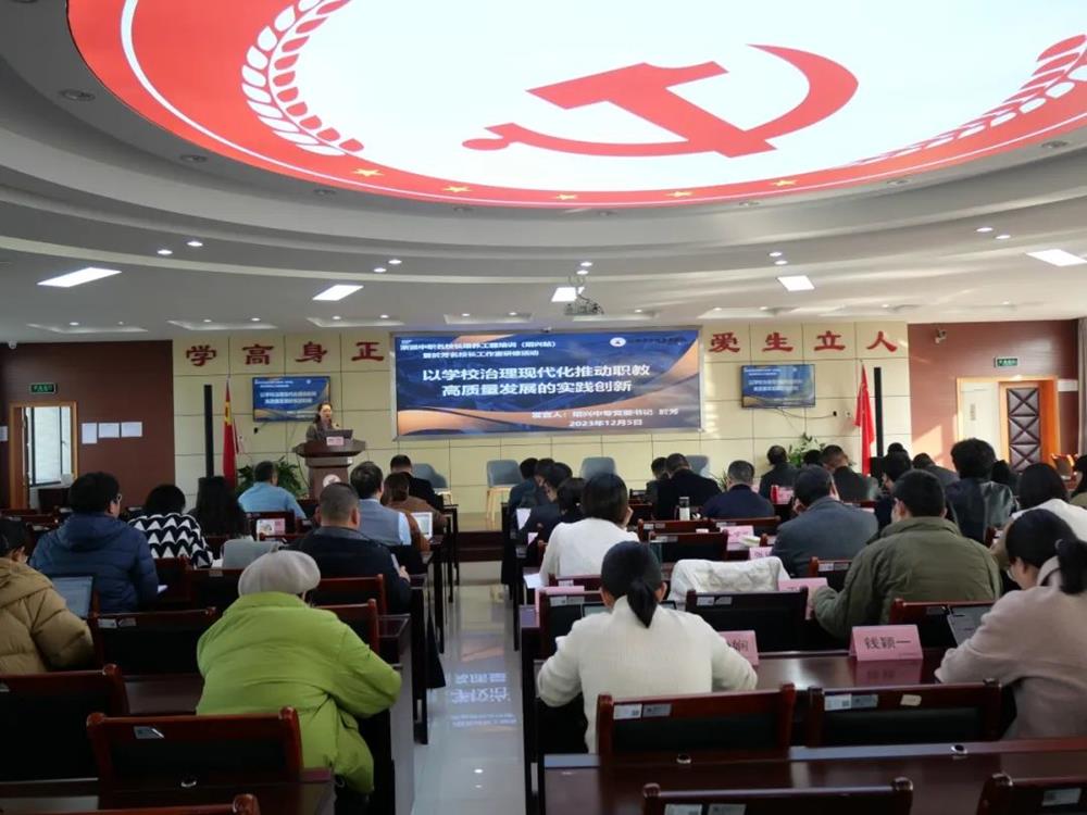 ee9f5adb85c044af9e83e2fd6a90717c.jpg ee9f5adb85c044af9e83e2fd6a90717c.jpg