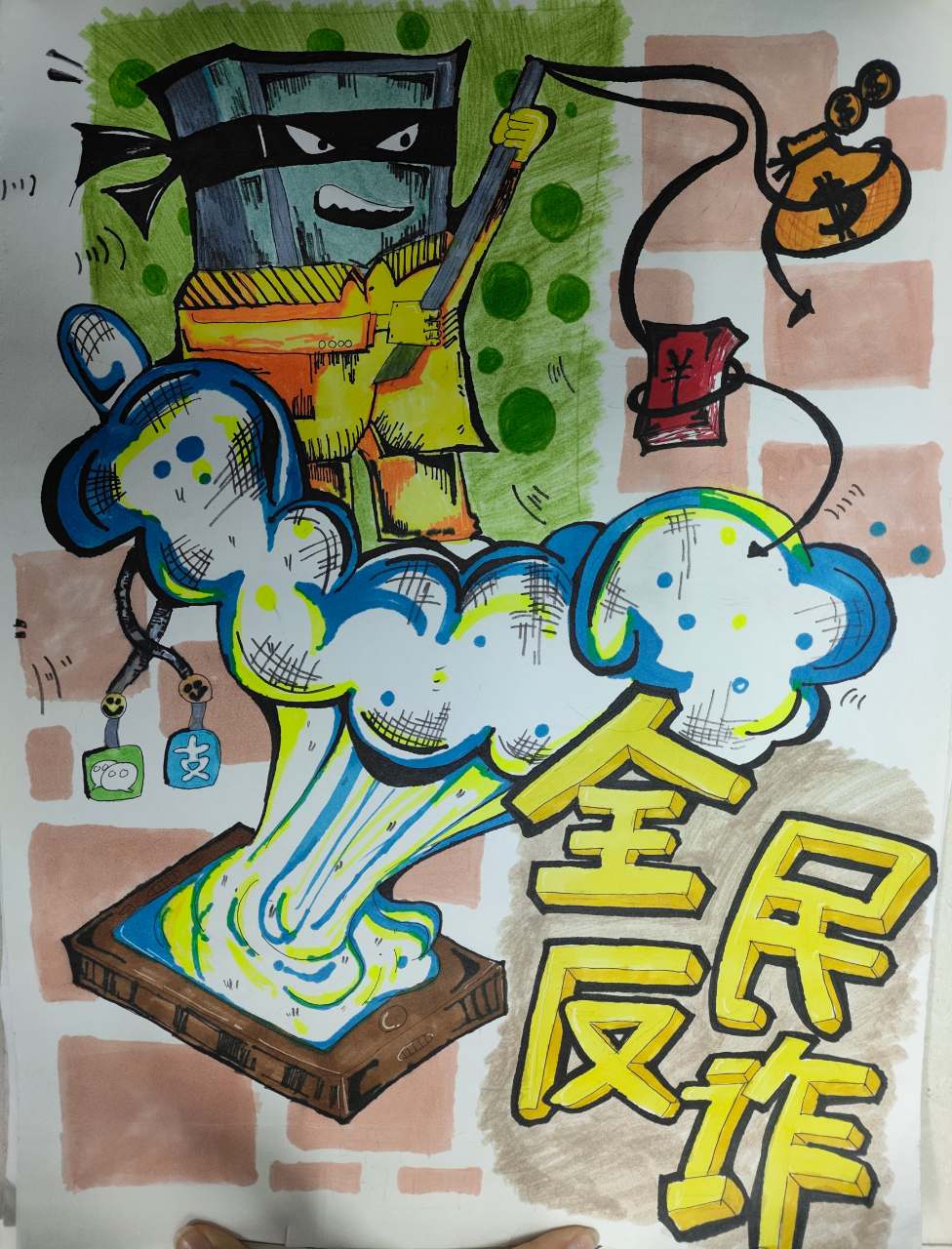 76bbadac38d3421d8df84fb6d19703da.jpg 76bbadac38d3421d8df84fb6d19703da.jpg