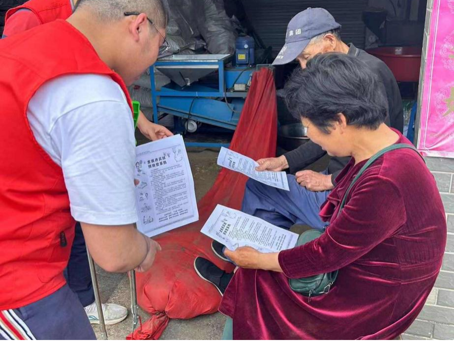 d382d8ed11e24a0e9a944beb6e43092b.png d382d8ed11e24a0e9a944beb6e43092b.png