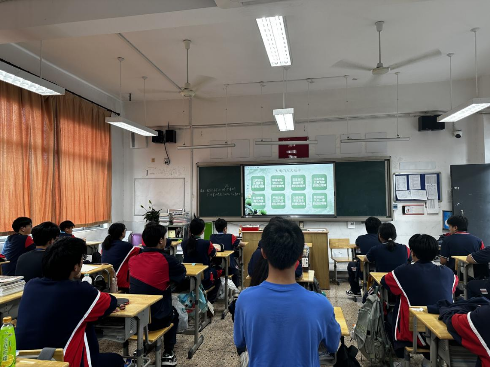 b20639e1b7744d1e917144fe1a735f3e.png b20639e1b7744d1e917144fe1a735f3e.png