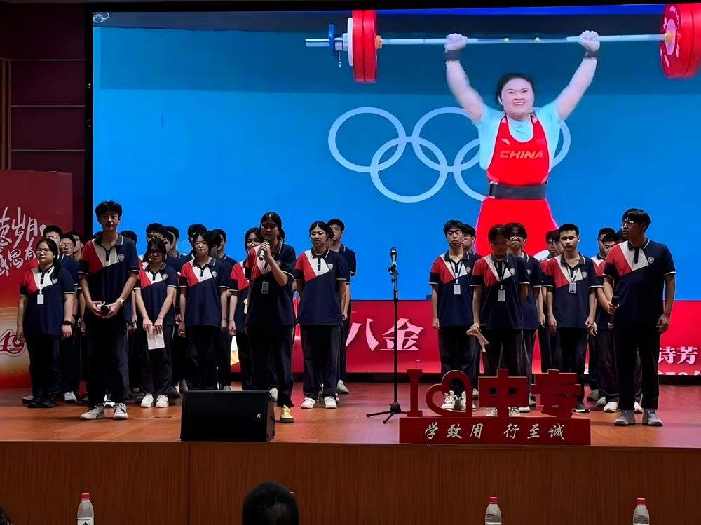 a3ee688069b94812864830e33e393ccb.jpg a3ee688069b94812864830e33e393ccb.jpg