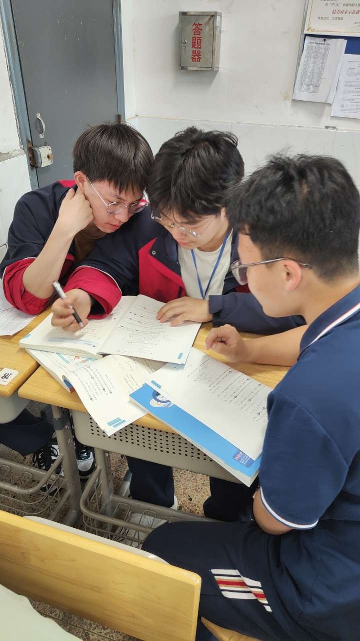 2ee4c653901241a19c2d60bc89fe71ae.jpg 2ee4c653901241a19c2d60bc89fe71ae.jpg