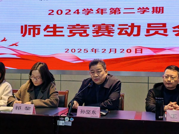 2aaf172f4df64392be4c387530a14614.jpg 2aaf172f4df64392be4c387530a14614.jpg