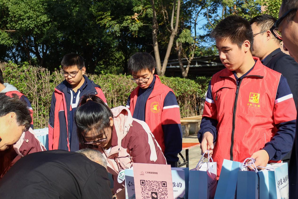 10ee257f41e14bce8dc8ac16d2700e09.png 10ee257f41e14bce8dc8ac16d2700e09.png