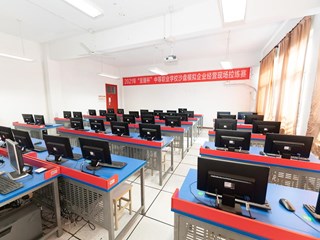 崇技楼B506商贸综合实训室