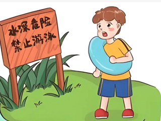 防溺水安全教育宣传片