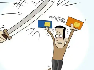 《暗流涌动》——反诈骗安全教育片