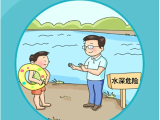 防溺水科普宣传